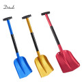 Outdoor gardening planting shovel long telescopic aluminum alloy car multi-function portable detachable combination snow shovel