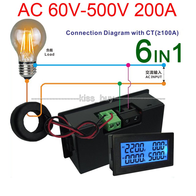 DYKB AC Multimeter Digital LCD AC 60-500V 200A Voltmeter Ammeter Voltage Current Power Factor KWH Frequency 110V 220V 380V