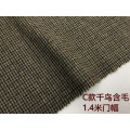 Woolen cloth houndstooth woolen cloth fine woolen trousers suit fabric
