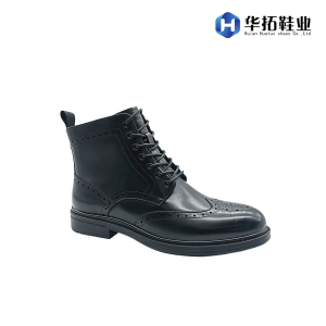 Refined Men's Leather Formal Shoes