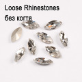 Loose rhinestones