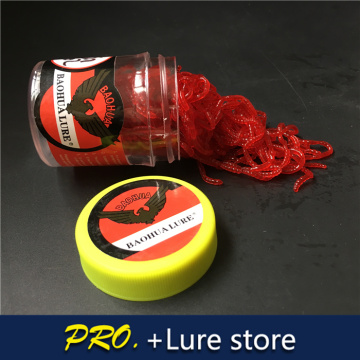 Free shipping 1 box soft carp fishing baits lure tackle for freshwater fishing ,soft protein grub maggot earthworm red worm bait