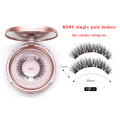 ks01 eyelash only