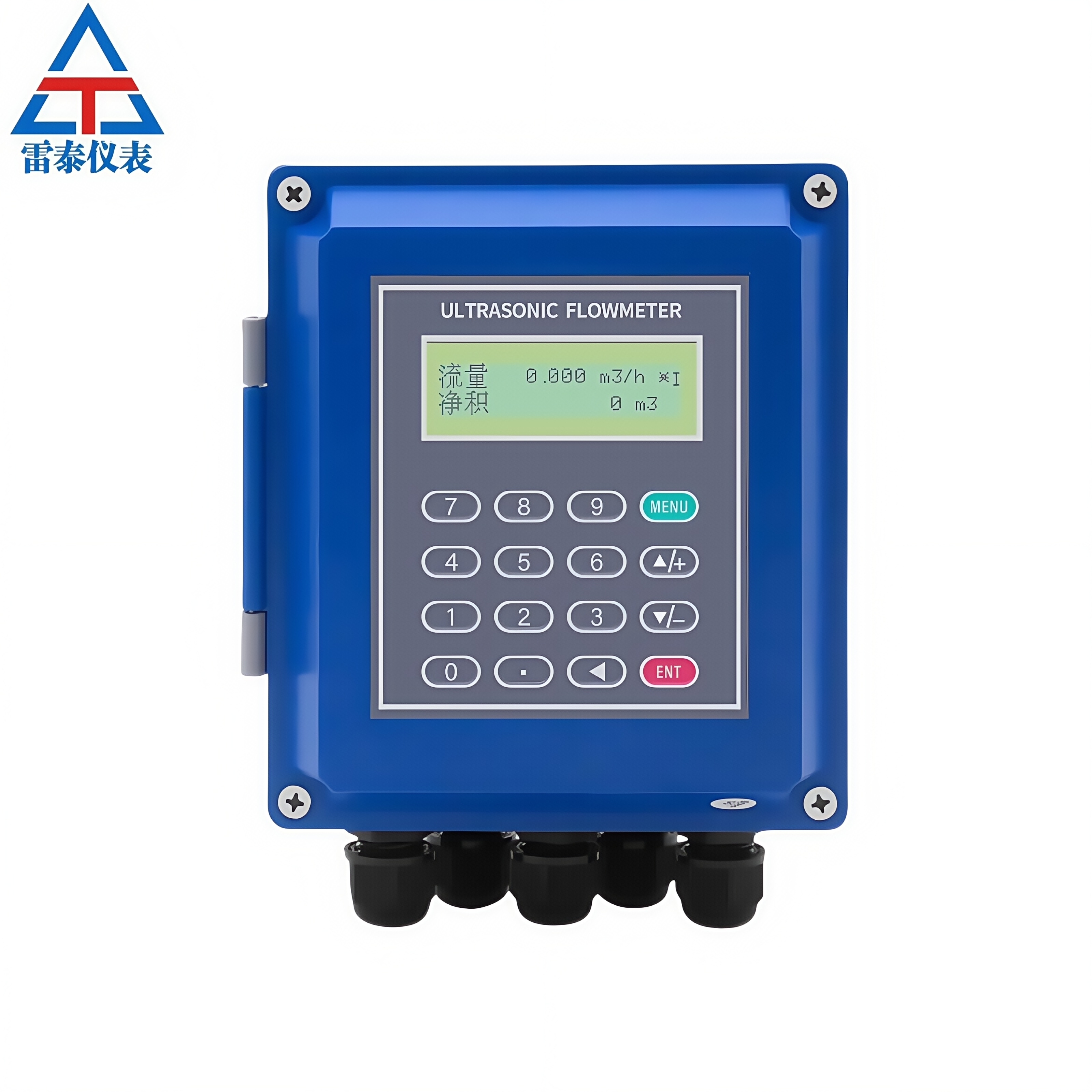 Ultrasonic flowmeter