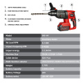 WOSAI 20V Electric Impact Drill Rotary Hammer Brushless Motor Cordless Hammer Electric Drill Electric Pick for Switch Freely