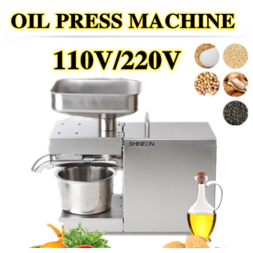 1500W 110V/220V automatic cold press oil machine, oil cold press machine, sunflower seeds oil extractor, olive oil press extract