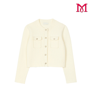 Chic White Knitted Jacket for Women's Collection