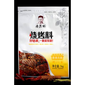 1kg Spicy Barbecue Seasonings
