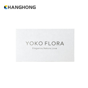 Textured Custom Business Card
