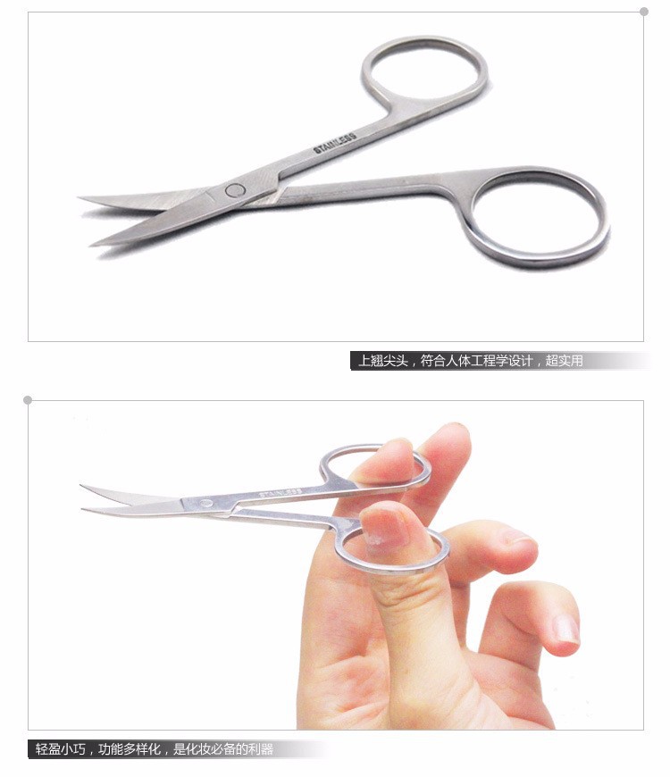 AddFavor 2PC Stainless Steel Eyebrow Scissors Cutter Eye Brow Makeup Tools Eyelashes Brow Shear Trimming Scissors Blade Sharp