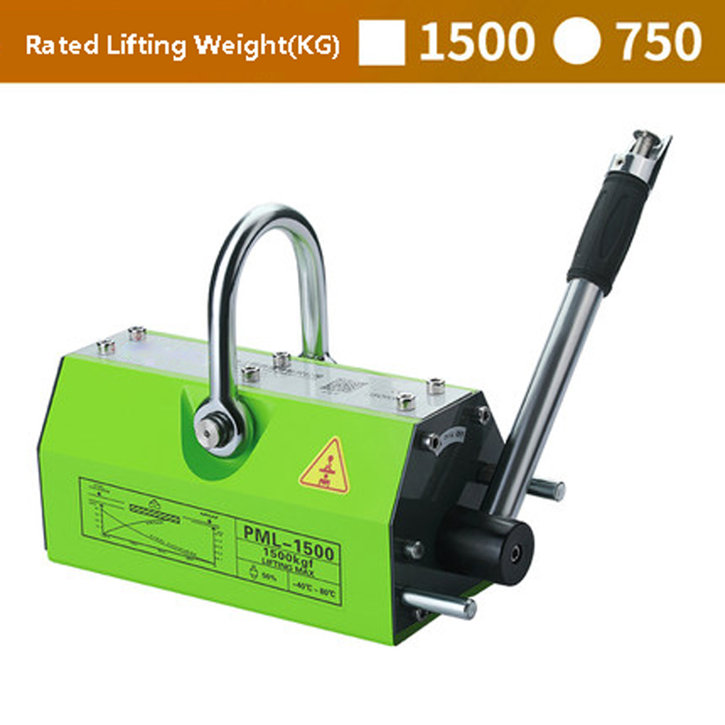 CNC PML-1500 electro manual permanent magnetic lifter transportation steel plate lifting magnet for crane with best quality