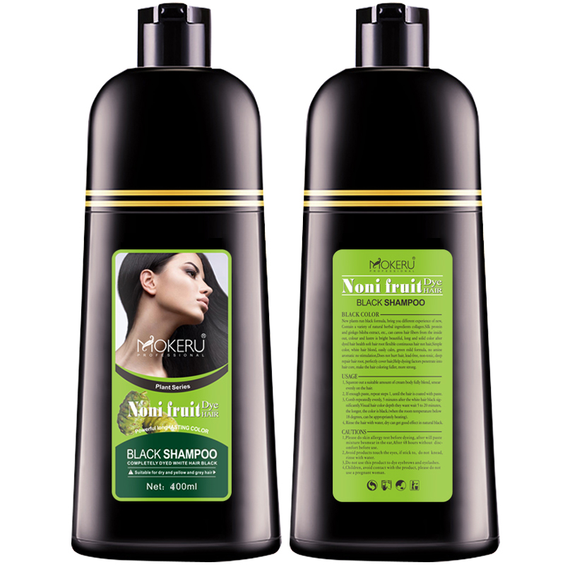 Mokeru 500ml Natural Noni Fruit Essence Long Lasting Fast Dye Permanent Black Hair Dye Shampoo for Woman Men Coloring Gray Hair