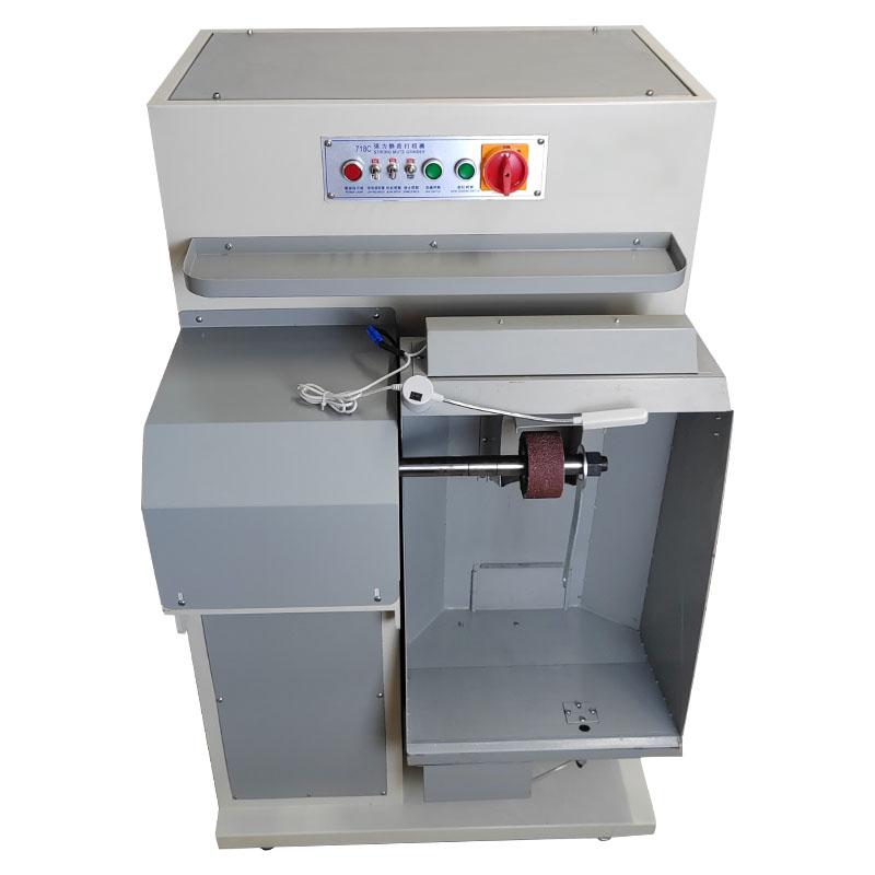 SC-718C Fireproof Environmental Grinding Machine (12)
