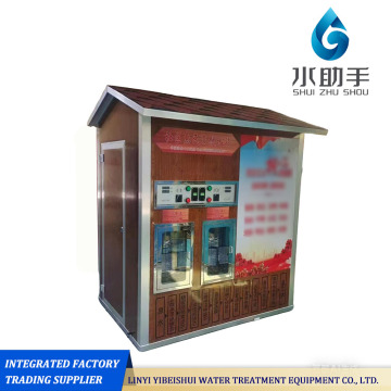 Modern 2-Outlet Water Vending Station