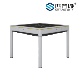 automatic mahjong table-T560 Mist Blue Grey