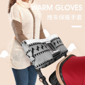 New Warm Winter Pram Hand Muff Baby Carriage Pushchair Fur Fleece Hand Cover Buggy Clutch Cart Muff Glove Stroller Accessories
