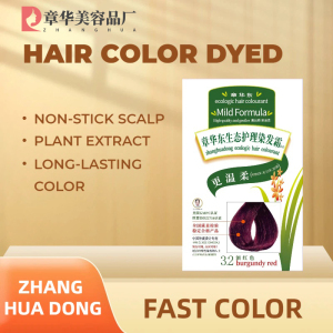 Green Eco Hair Treatment Cream with Natural Dye
