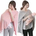 Fashion Nursing Breastfeeding Cover Baby Infant Breast Feeding cloth Nursing Covers 68*95cm
