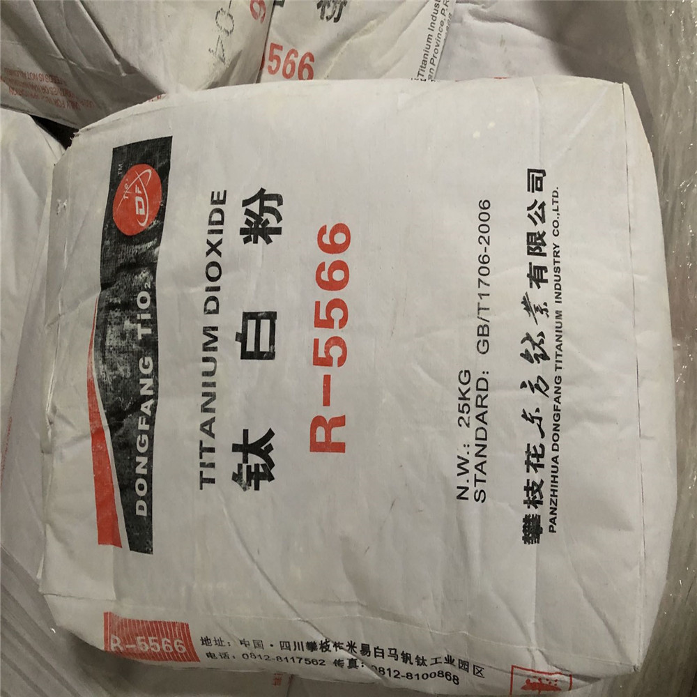 Titanium Dioxide R5566 (3)