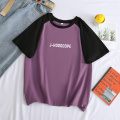 Summer Korean Kpop Bangtan Boys T Shirt Men Streetwear Casual Funny Spell Color Splicing O-neck Tops Loose J-HOOOOOPE Letter Tee