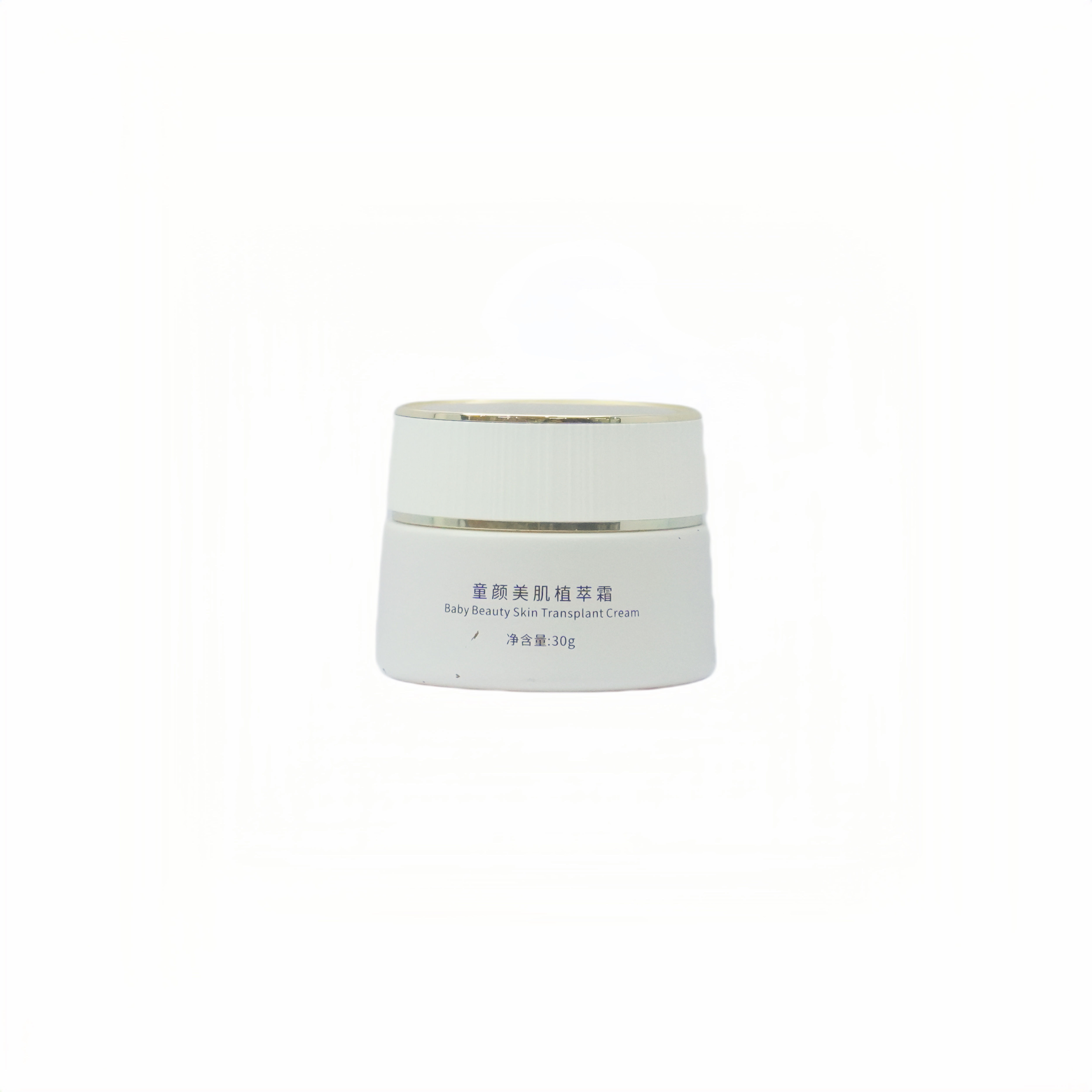 Natural Brightening cream