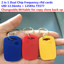 RFID 13.56mhz 1K UID Changeable & T5577 125khz dual chip frequency IC/ID key tag Readable Writable Rewrite for copy clone backup