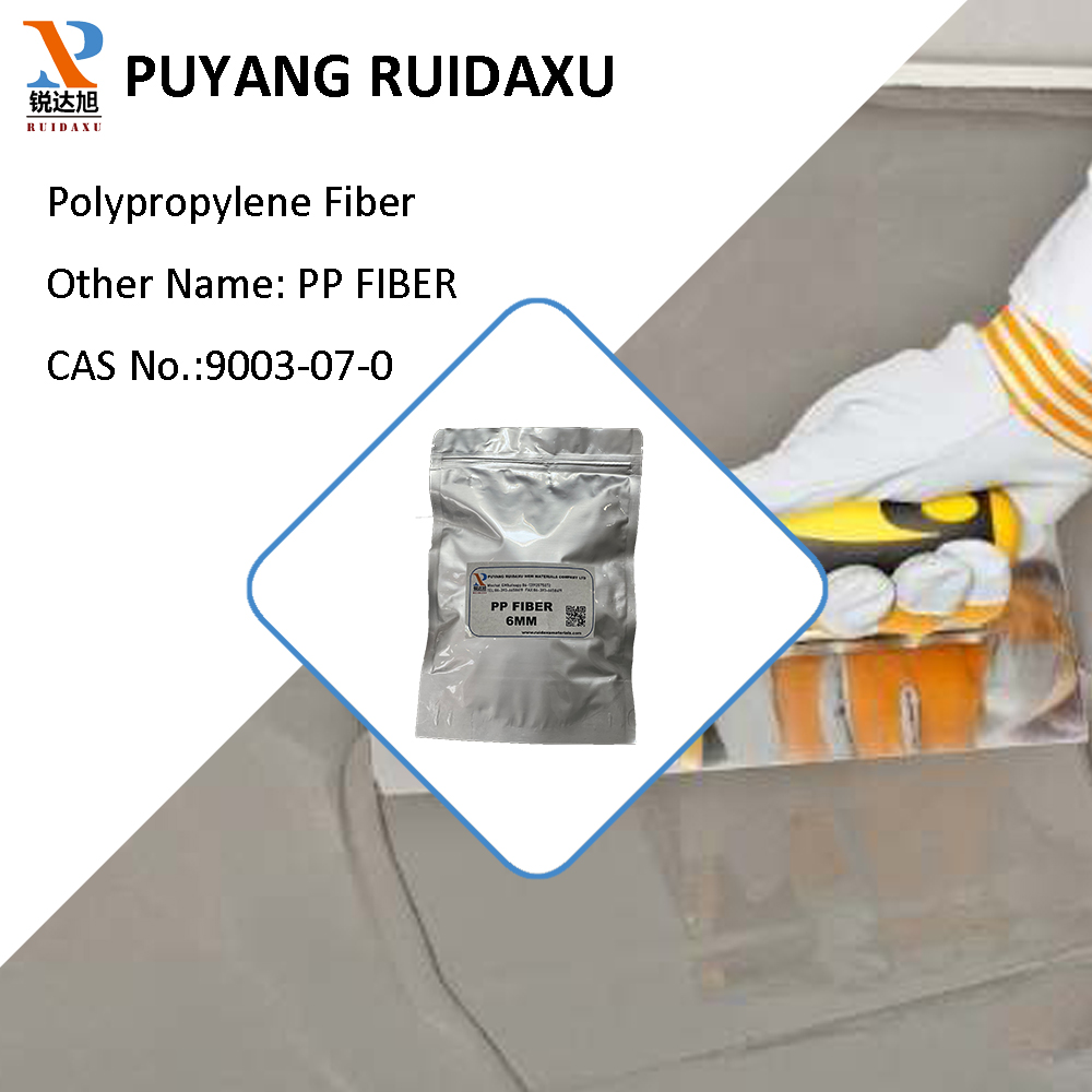 Best price fiber polypropylene fiber with 100% pp5