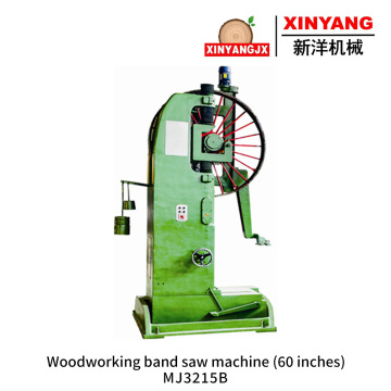 Woodworking band saw machine (60 inches)