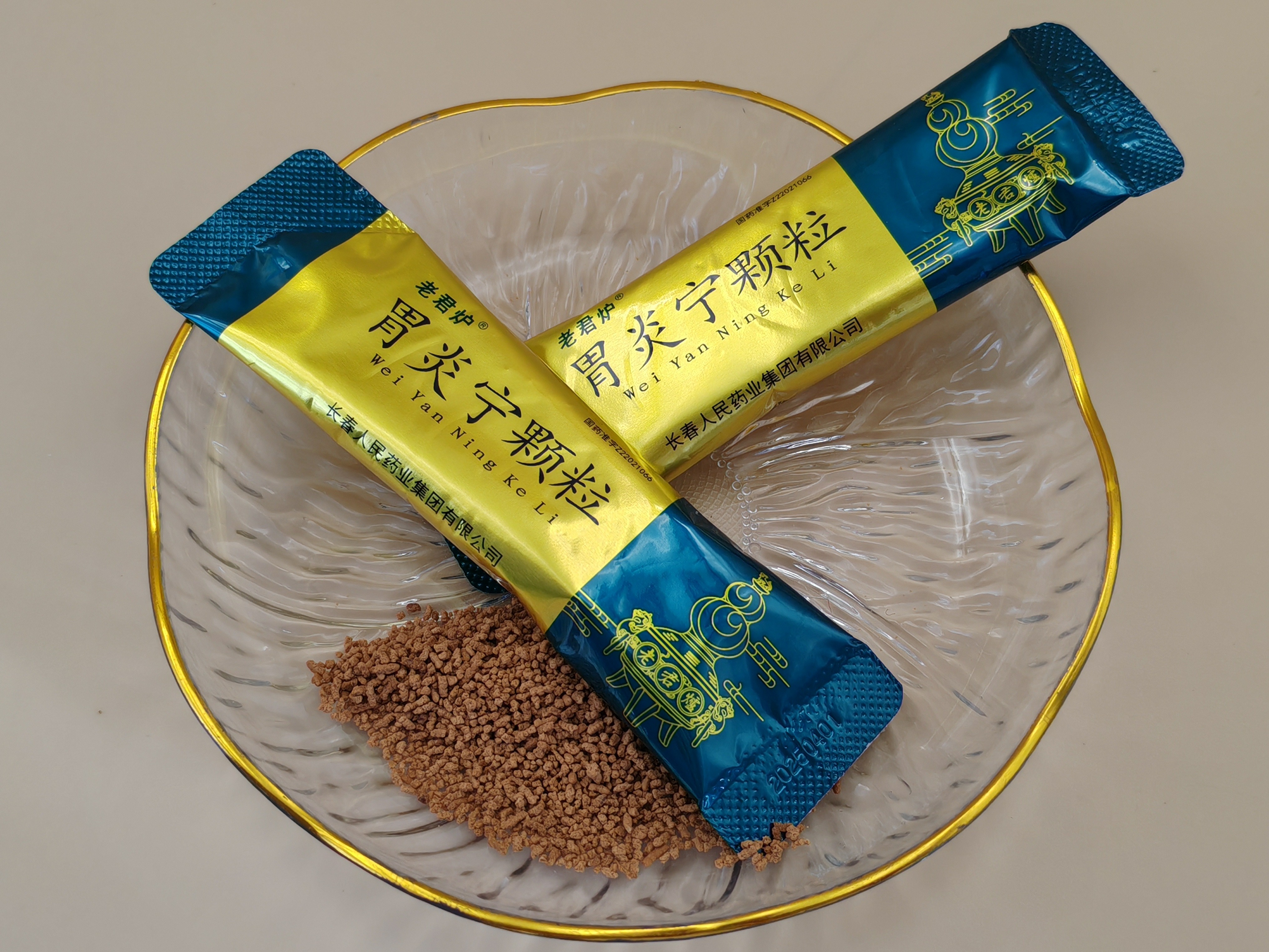 Gastrospirrhizin .