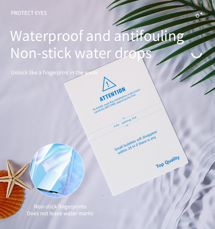tpu screen protector
