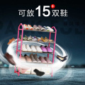 Cheap Multi -ayers Shoe Organizer Rack Easy Assemble Shoe Rack Shelf Storage Stand Plastic parts Steel Pipe Home Furniture