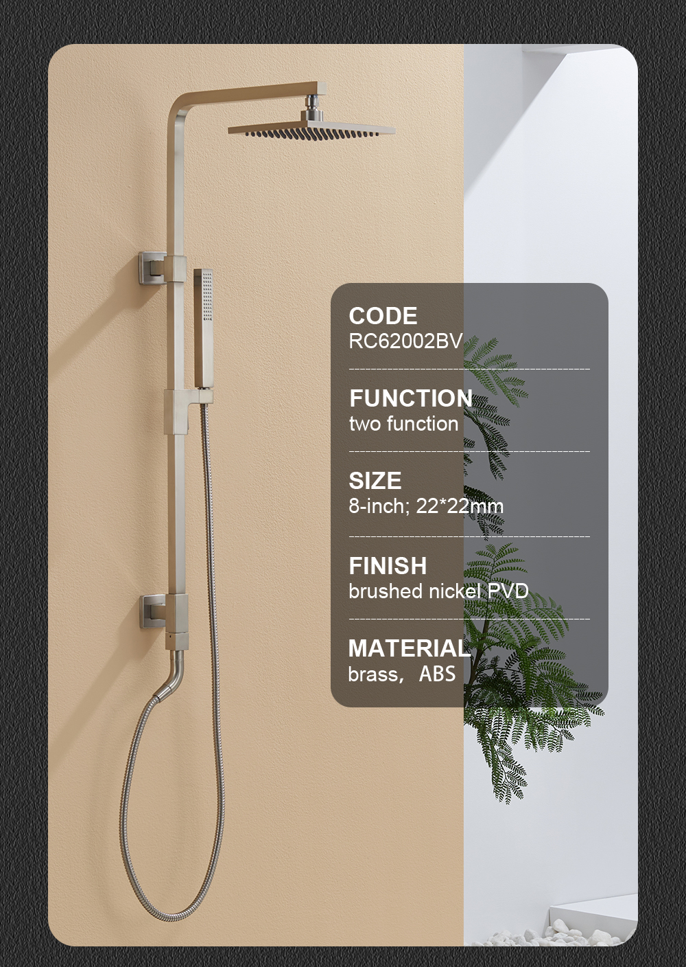 Rain Shower System In Brushed Nickel