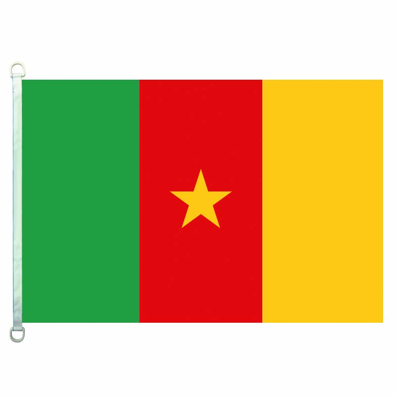 Cameroon Jpg