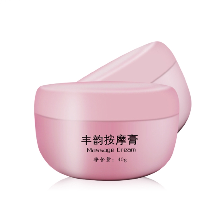 40g Breast Enlargement Cream From A to D Cup Effective Breast Enhancer Cream Increase Breast Big Bust Cream Breast Care