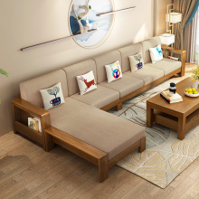 Chinese-Style Lounge Furniture Solid Wood Combination Sofa Large and Small Multi-Function Fabrics Sofa Bed Hotel Factory Outlet