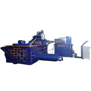 Hydraulic Scrap Metal Baler
