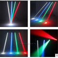The Latest 12W Spotlight LED RGBW 4in1 led pinspot Beam lights for Mirror Ball For Disco DJ Party Event Live Show