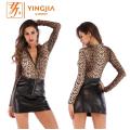 Women's Long Sleeve Zipper Sexy Leopard Print Jumpsuit