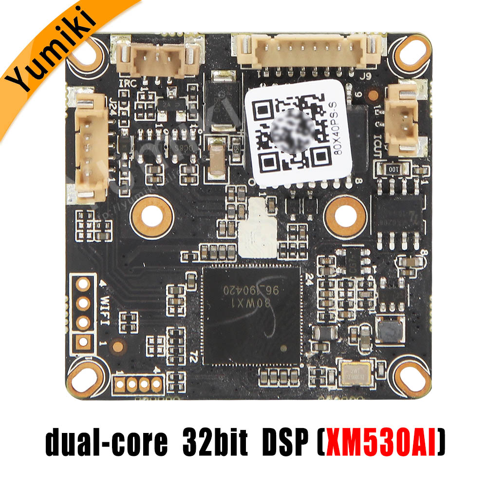 H.265AI/H.265+/H.264 4MP 2560*1440Pixel XM530AI+SC5239 1/2.7" CMOS sensor IP Camera Module Board ONVIF XMEYE