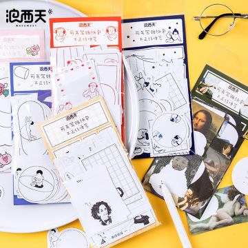 45pcs/pack Little person series Vintage Journal Paper Sticky Notes Memo Pad Planner Stickers Kawaii Stationery Notepad Set