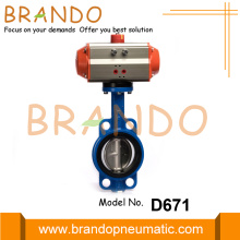 Pneumatic Actuator Operated Wafer Type Butterfly Valve 2''