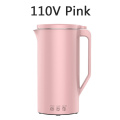 110V Pink