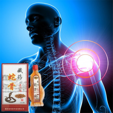 15ml DISAAR Rheumatism Arthritis Pain relief King cobra analgesic Essential oil Joint Pain treatment