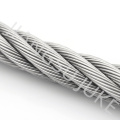 https://www.bossgoo.com/product-detail/7x37-stainless-steel-wire-rope-24mm-62218048.html