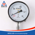 Ammonia pressure vacuum gauge
