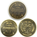 1/2pcs Russian Million Ruble Commemorative Coin Badge Double-sided Commemorative Badge Favorites Art Souvenir Commemorative Coin