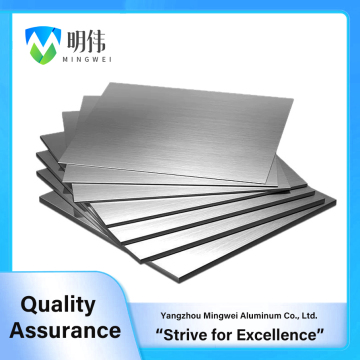 Durable Custom Aluminum Sheet Designs