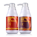 Repairing After Keratin Straightening DS Max Keratin Treatment Daily Shampoo + Daily Conditioner