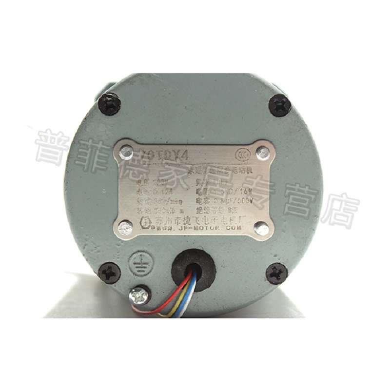 70TDY115-1 Permanent Magnet Low Speed Synchronous Motor, AC AC Motor 220V 115RPM 24W Permanent Magnet Motor