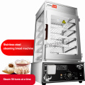 Electric bun Steamer Commercial stainless steel table base Bun Steam machine bread Food warmer cabinet Cooking Appliances 220V